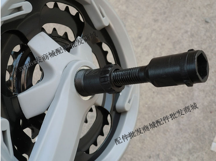 Outils pour vélo - Ref 2281394 Image 9