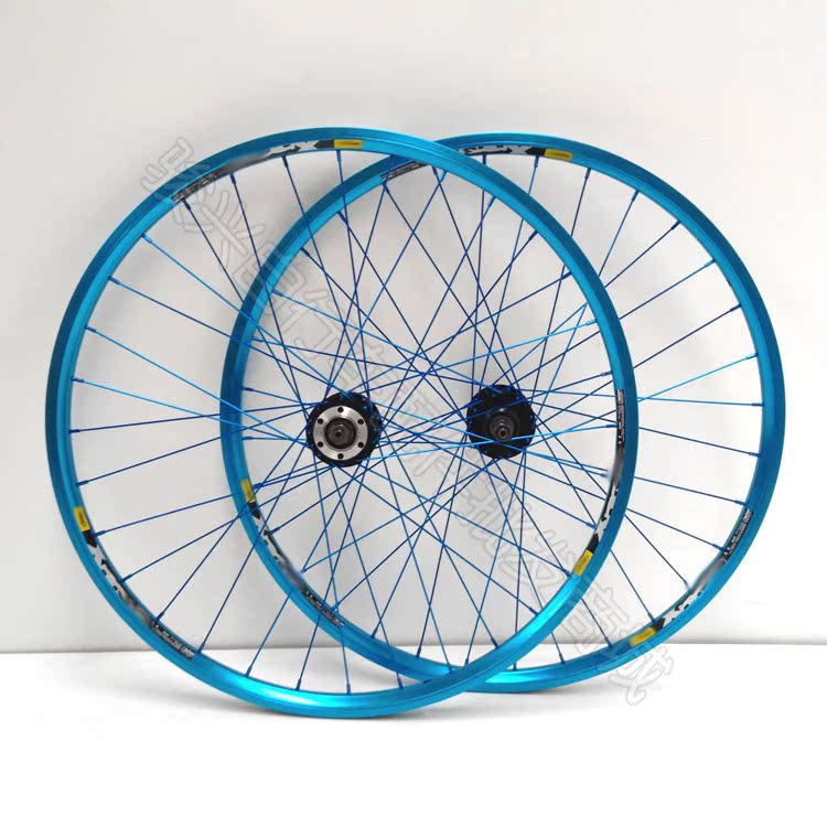 Roues de vélo Mountain Bike ANTAI 26 pouces - Ref 2360616 Image 10