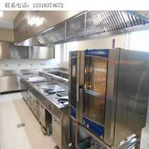 Hotel Specialty Commercial Kitchen Design Cultural Noodle Restaurant Dumplings Restaurant CAD Floor Plan 3D Effect Fruit
