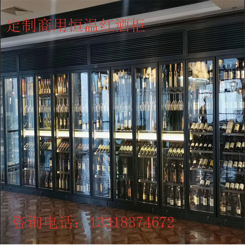 Custom Stainless Steel Thermostatic Wine Cabinet Wine Shelf Display Cabinet Home Basement Wine Cellar Whole Dress Glass Red Wine Display Cabinet