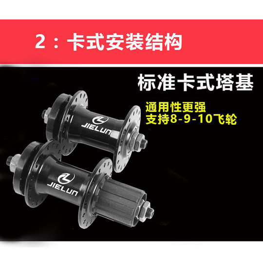 26-дюймовый 27,5-дюймовый комплект колес для горного велосипеда со спицами, кассета, ступица дискового тормоза с 2 подшипниками, двухслойный обод из алюминиевого сплава