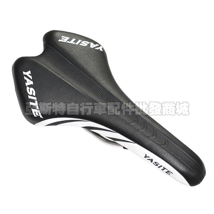 Selle de vélo YASITE - Ref 2349755 Image 11