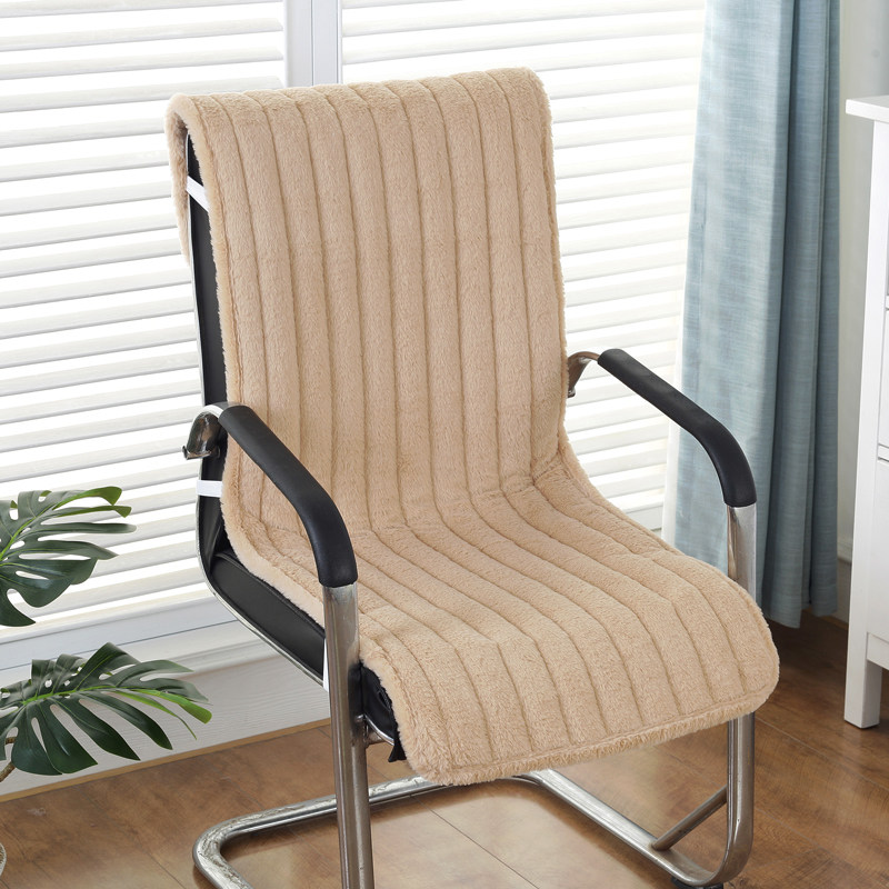 Winter long plush integrated cushion chair cushion thickened computer chair cushion dining chair cushion Lying Chair Cushion Office Chair Fixed