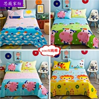 Bông tấm đơn mảnh bông twill phim hoạt hình trẻ em 1,2m ký túc xá sinh viên 1,5 / 1,8m đơn đôi drap giuong