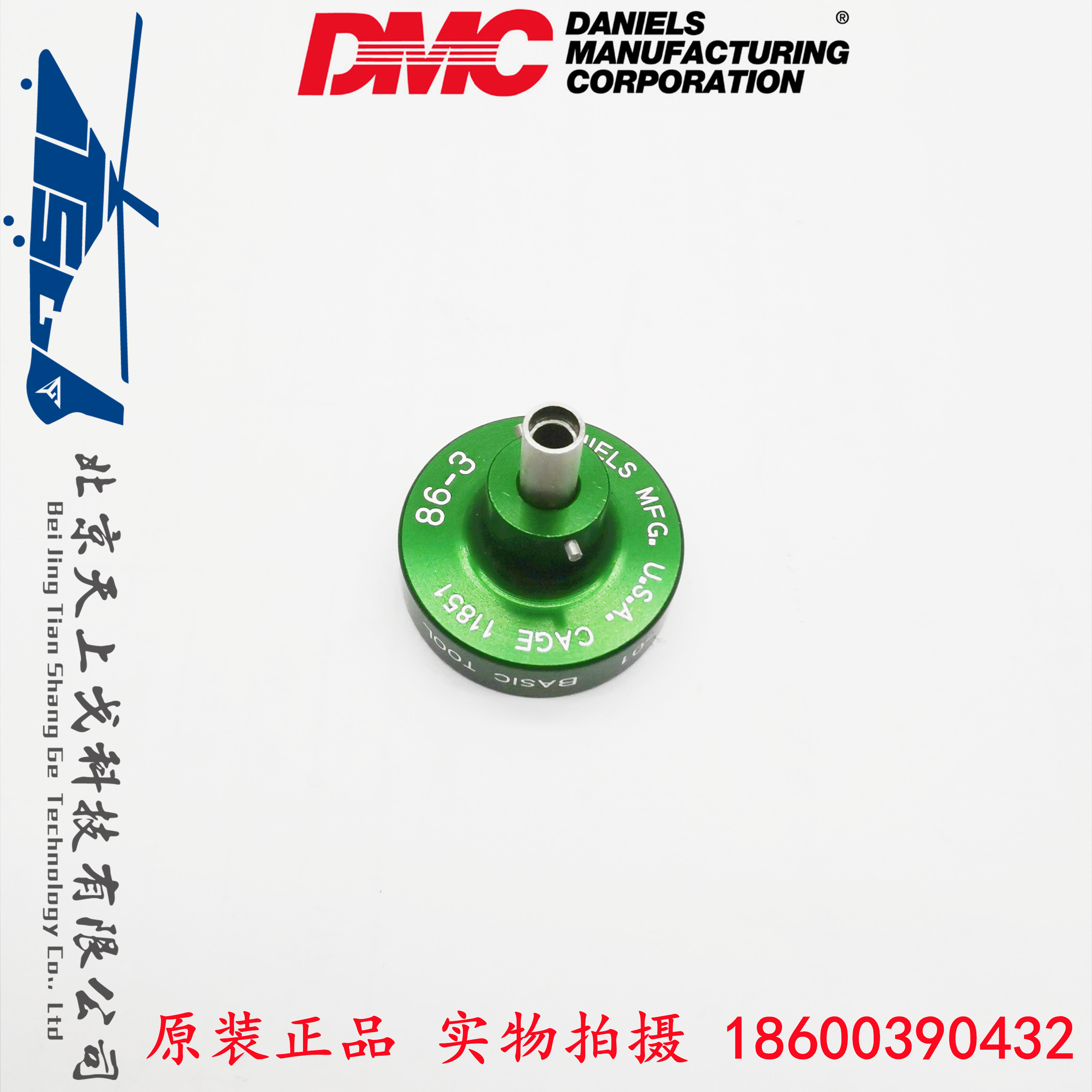 United States DMC-USA CAGE 11851 crimping pliers MH860 locator M22520 7-04 86-3