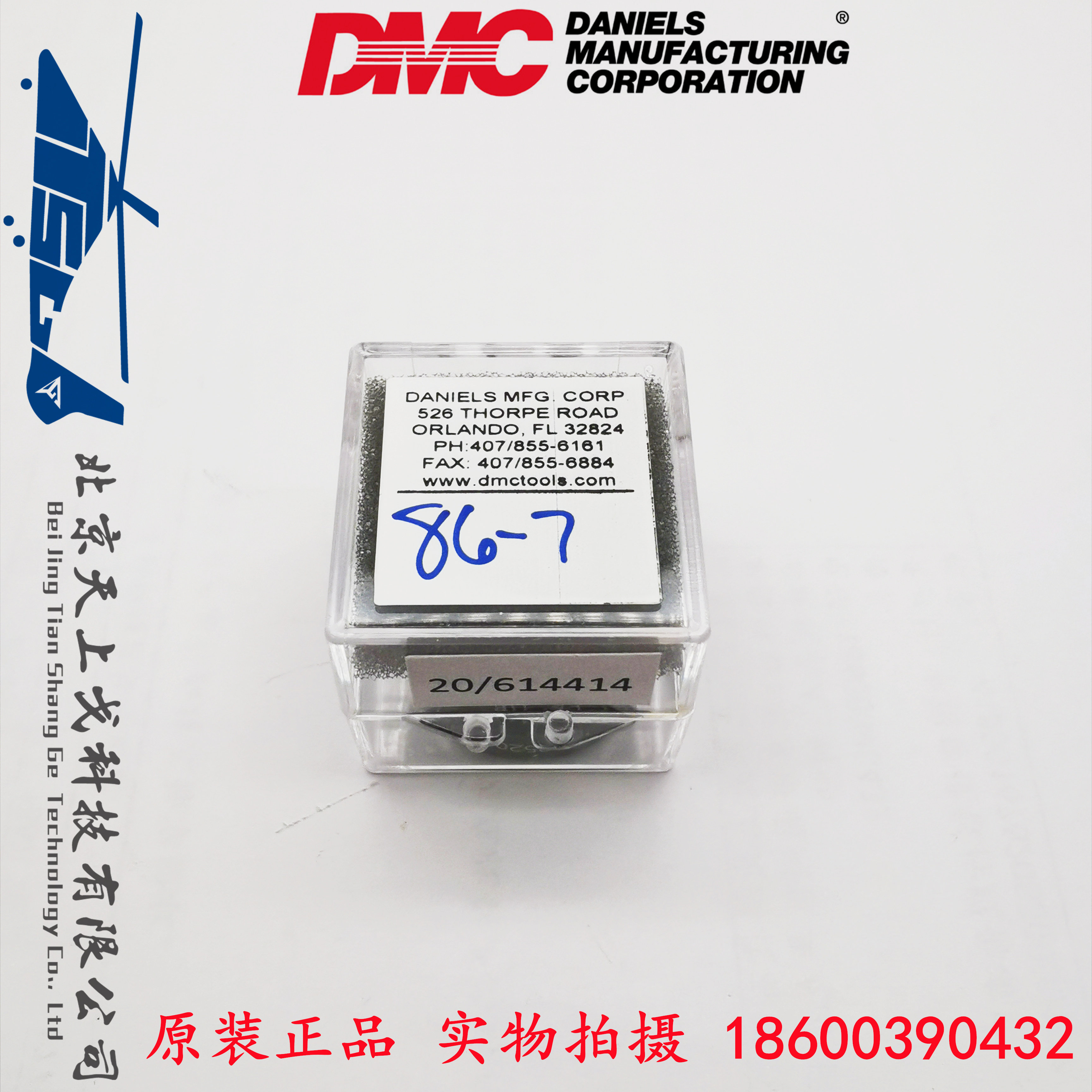 United States DMC-USA CAGE 11851 crimping pliers MH860 locator M22520 7-08 86-7