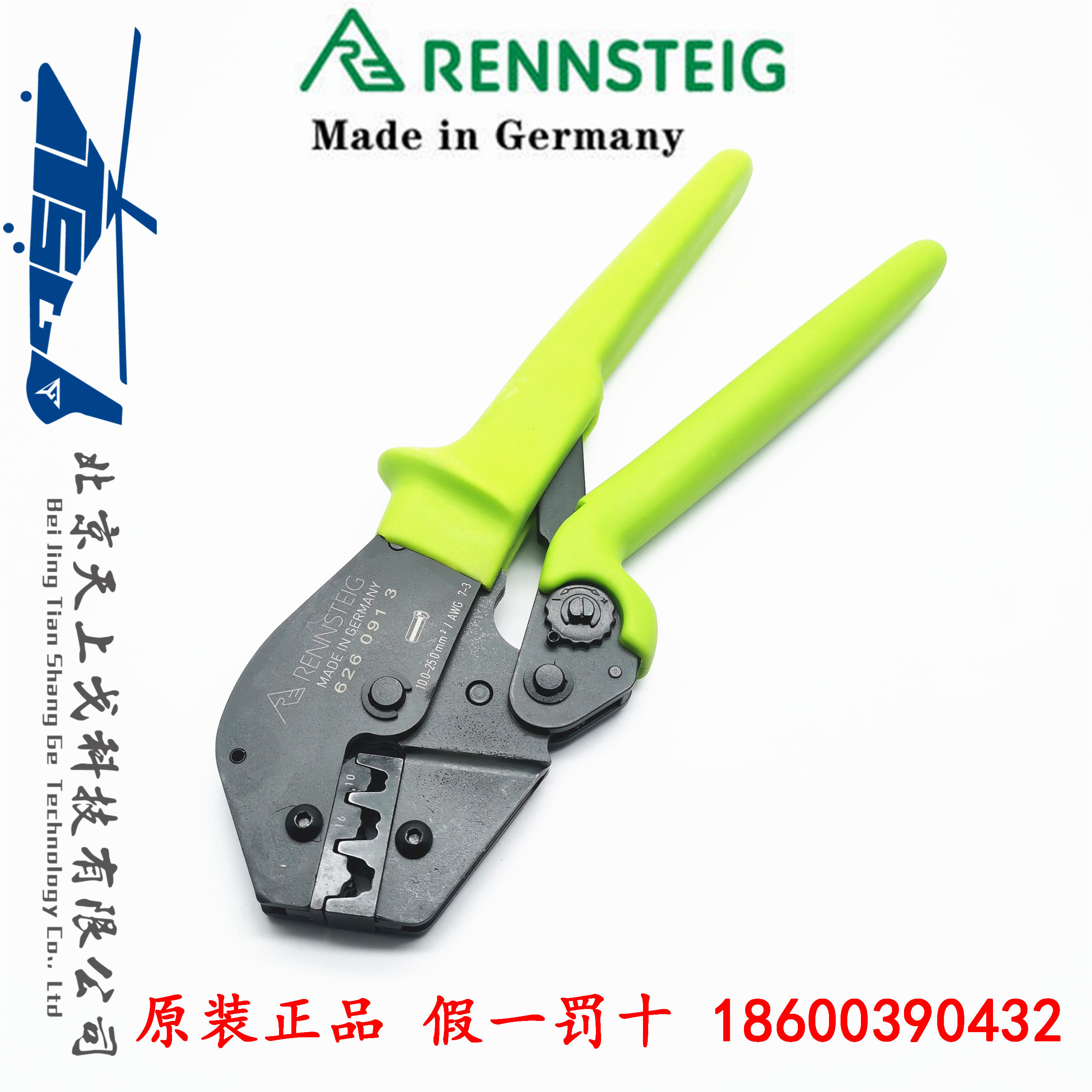 RENNSTEIG crimping pliers 6260913
