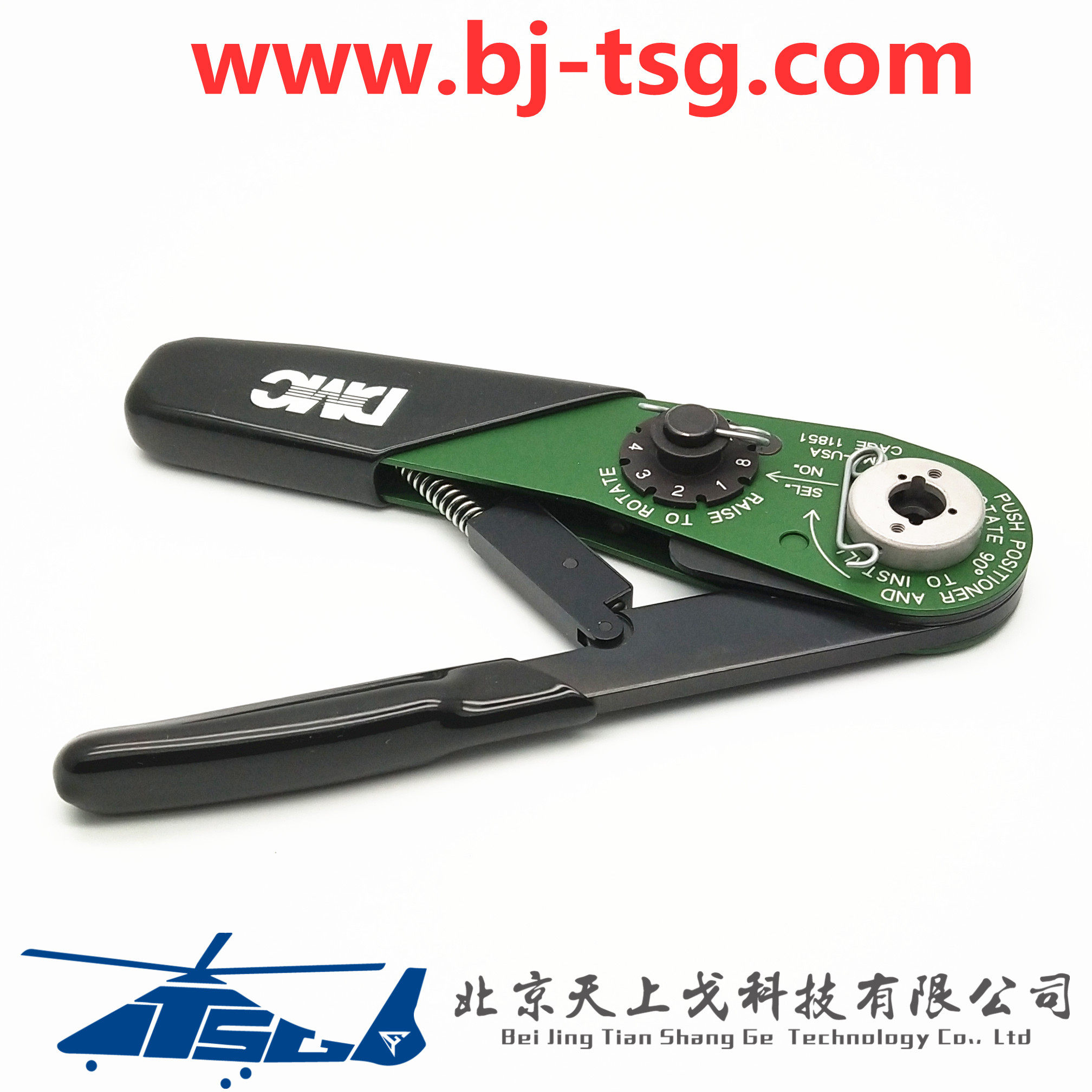 Original DMC-USA CAGE 11851 crimping pliers M22520 7-01 MH860-Taobao
