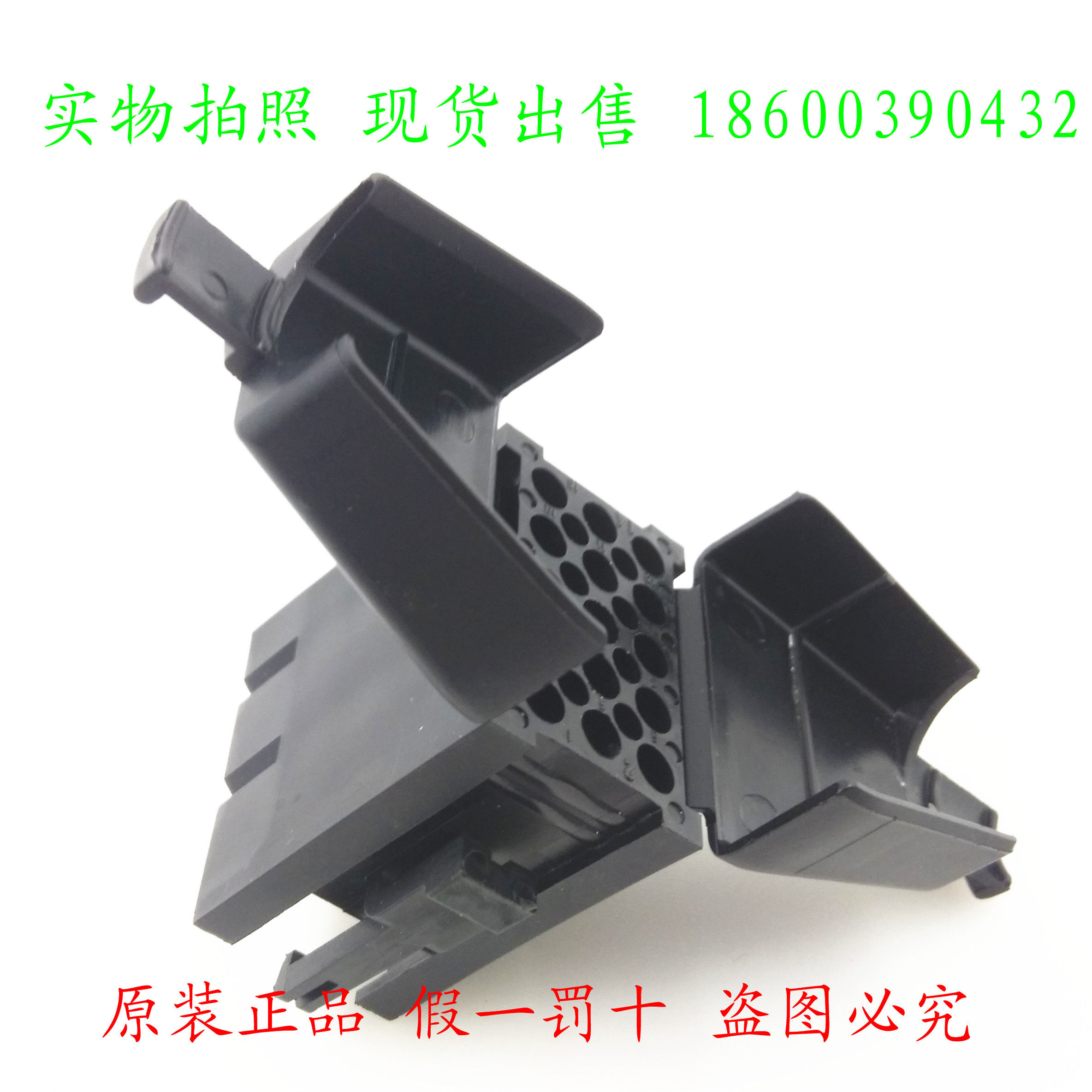 SOURIAU BURNDY 15-pin black rectangular connector with back clip SMS15PDH1 SMS15PDH-1