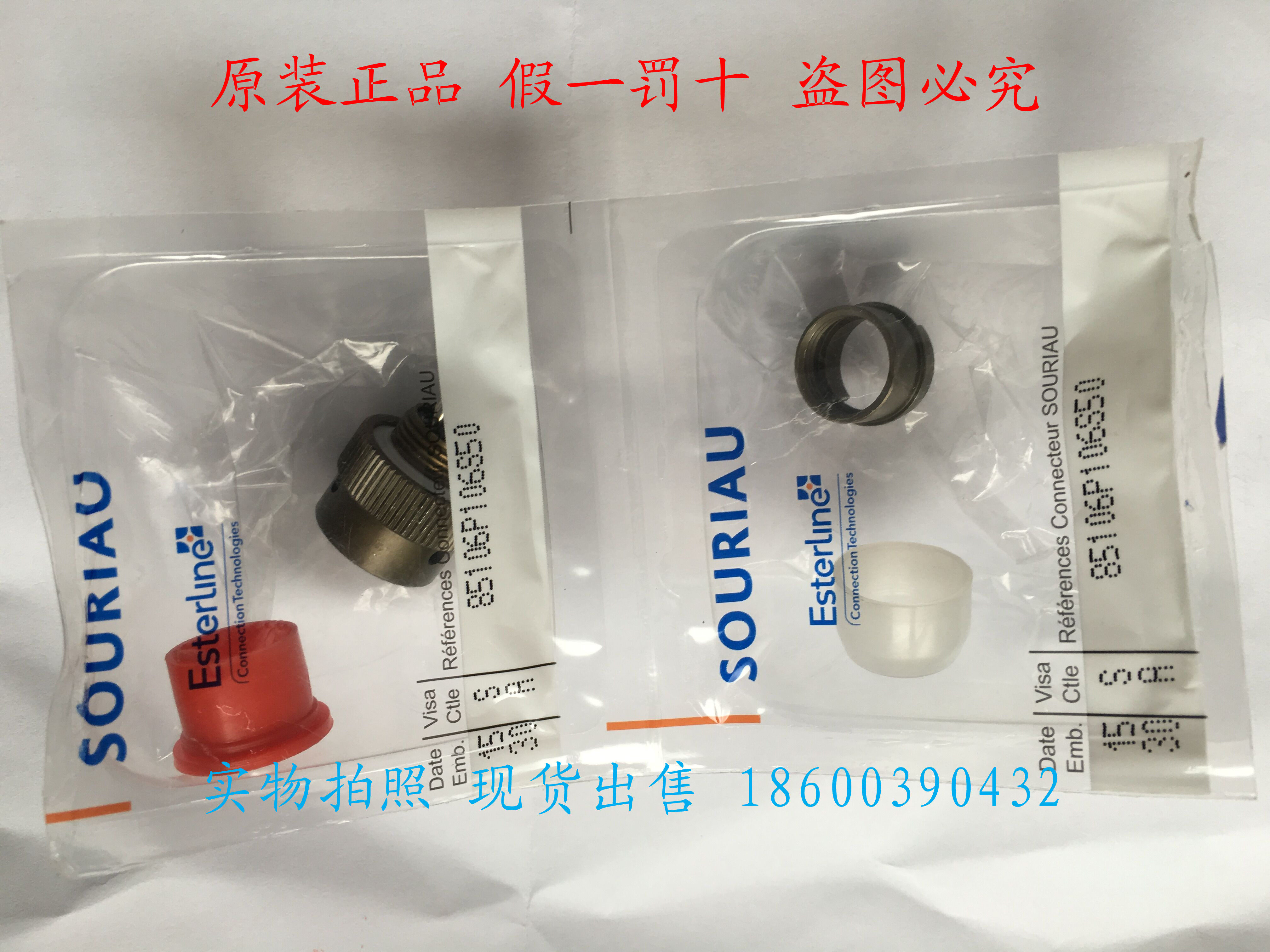 MIL-C 26482 series 1 Souriau 851 Military standard connector 85106P106S50