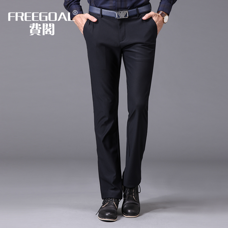 Feige Pants Men's Loose Spring and Summer New Style No-Iron Technology Three-Proof Fabric Straight Men's Pants Business Casual Pants for Men