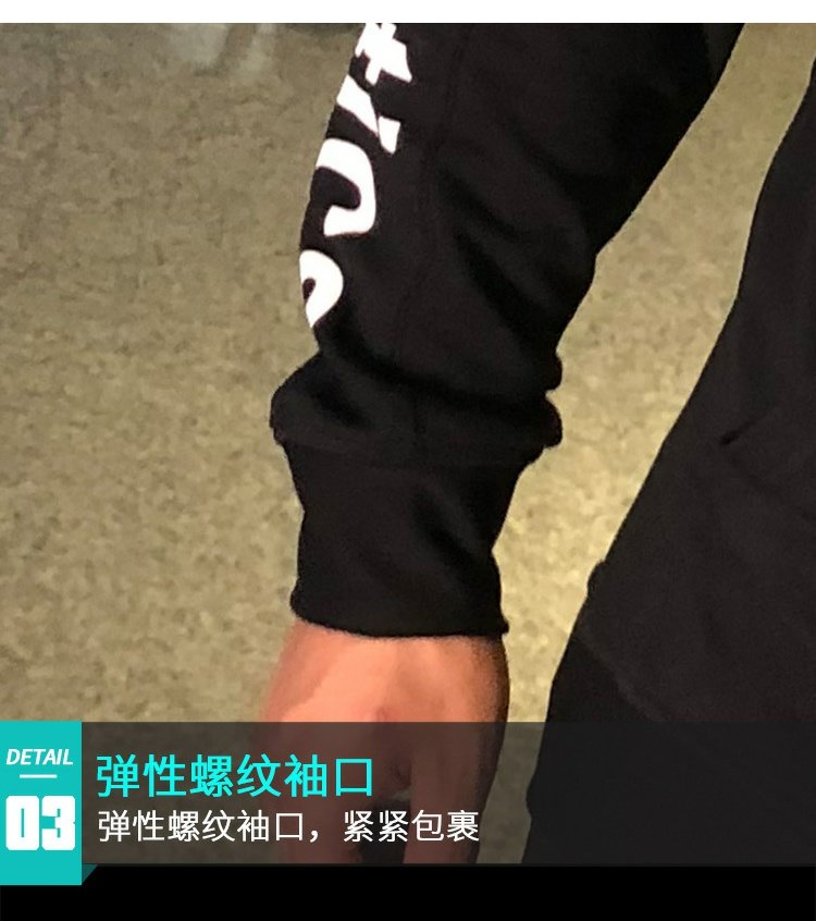 Chàng trai ban đầu thể thao giản dị đội mũ len áo khoác hoodie có dây kéo