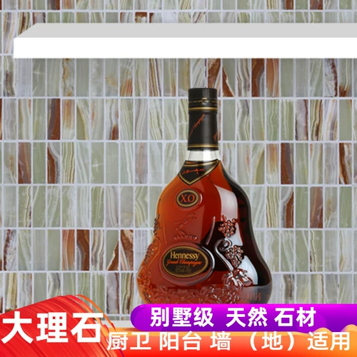 Натуральная нефритовая мозаичная плитка плитка нефритовое телевизионное диван диван фоновый фона стена Новая китайская мраморная анти -стеновая плитка