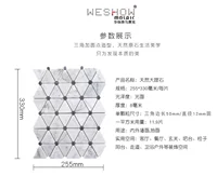 Естественный мрамор