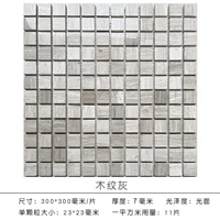 Деревянный зерно ясень