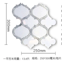 Естественный мрамор