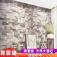 Мозаичный телевизионный фона фона стены настенная паста серая деревянная камень каменное украшение натуральное мрамовое культурный камень 3d