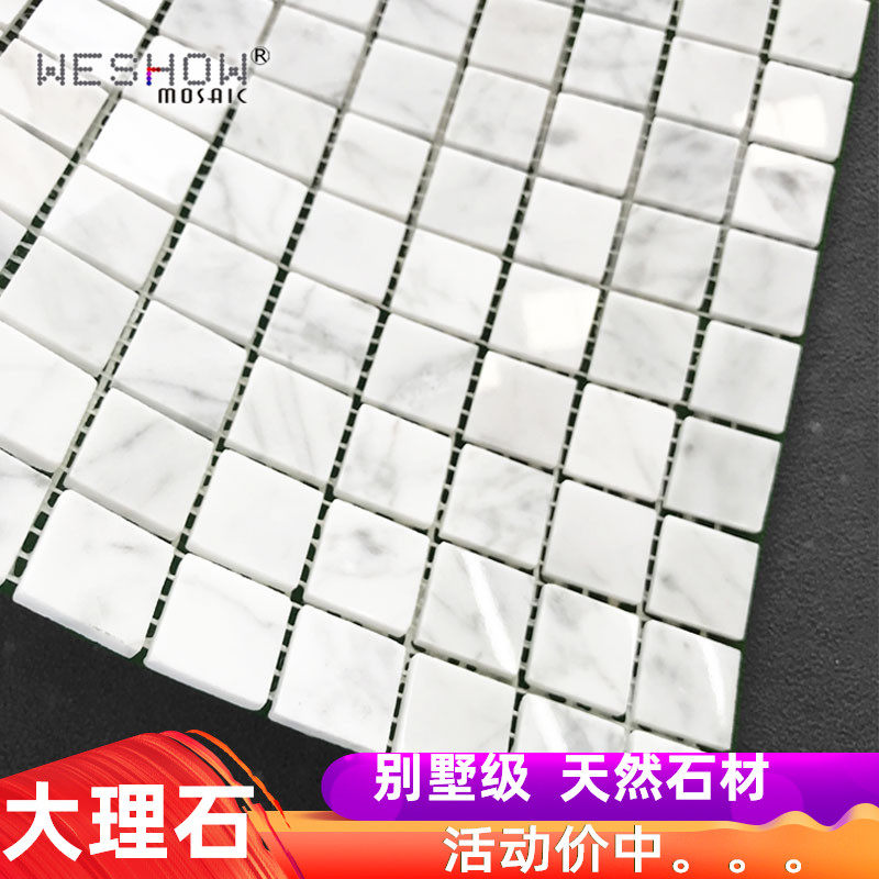 Kara white marble mosaic bathroom tiled pool fish pond kitchen background wall stone floor tiles non slip