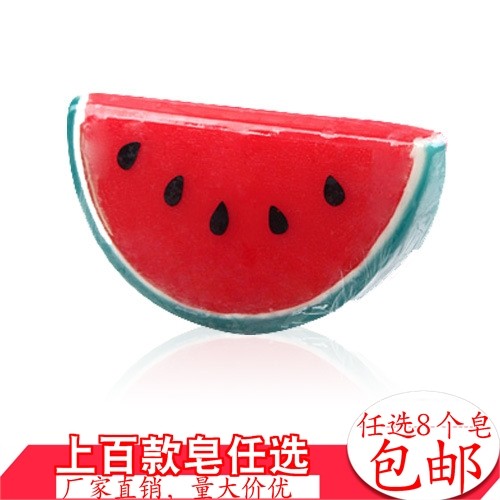 ຈັດສົ່ງຟຣີ Crystal Fairy Watermelon Creative Handmade Soap Creative Children's Soap Fruit Soap 1a204 Fruit Essential Oil Soap