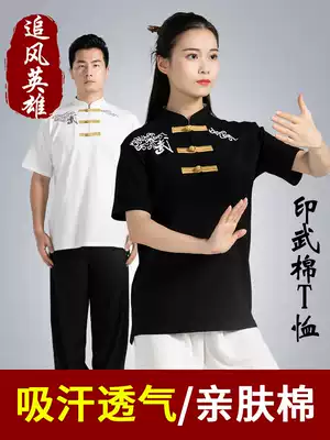 Chasing the wind hero martial arts Tai Chi summer T-shirt short-sleeved Chinese style cotton cultural shirt Taijiquan casual sports half sleeve