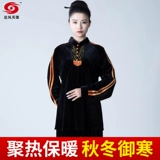 追风英雄 Элитная модная демисезонная спортивная одежда, комплект, увеличенная толщина