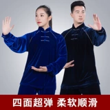 追风英雄 Демисезонный бархатный костюм, спортивная одежда, бархатная неваляшка