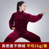 追风英雄 Демисезонный бархатный костюм, спортивная одежда, бархатная неваляшка