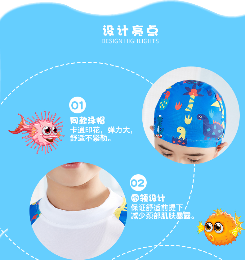 Đồ bơi cho bé trai Đồ bơi bé trai Trẻ nhỏ Lớn Phim hoạt hình dễ thương Boxer Bé Chia áo tắm Bộ mũ bơi - Bộ đồ bơi của Kid đồ bơi nàng tiên cá cho bé
