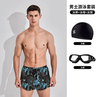 42242 Черно -серая мисоселона+черная ткань шляпа+8110 гальванизация черных