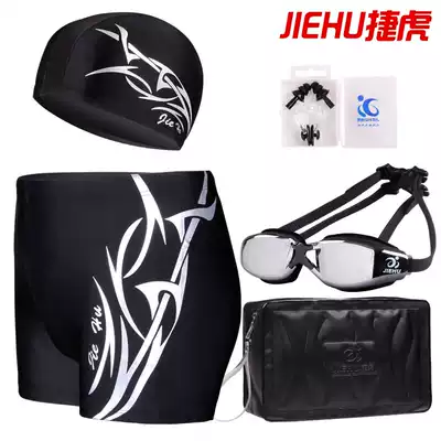 Swimming trunks boys flat angle anti-embarrassment large size short men's swimsuit quick-drying loose professional swimming trunks equipment set