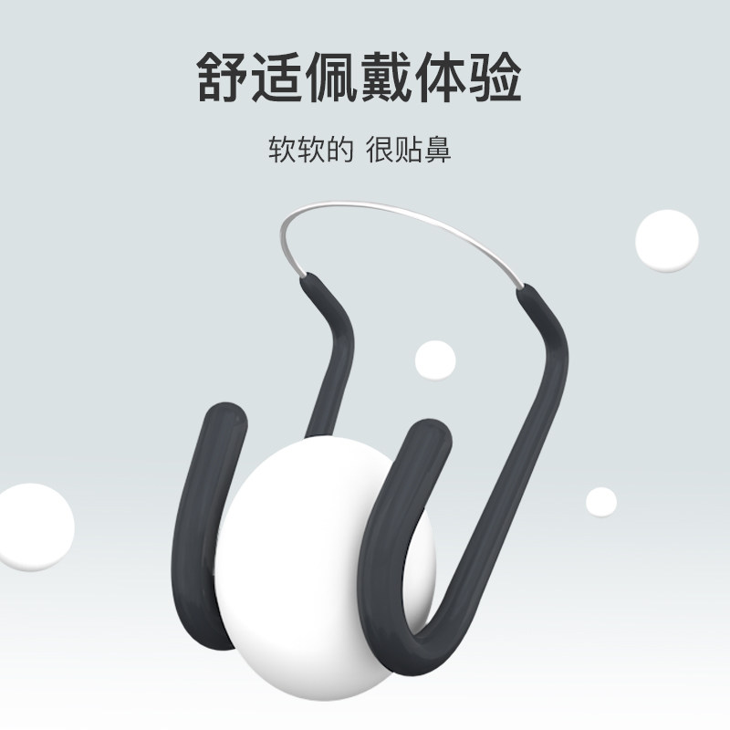 Swimming Nose Clip Earplugs Anti-Choking Water Professional Bath Otitis Water Resistant God Instrumental Adult Children Swim Nose Clip Equipment