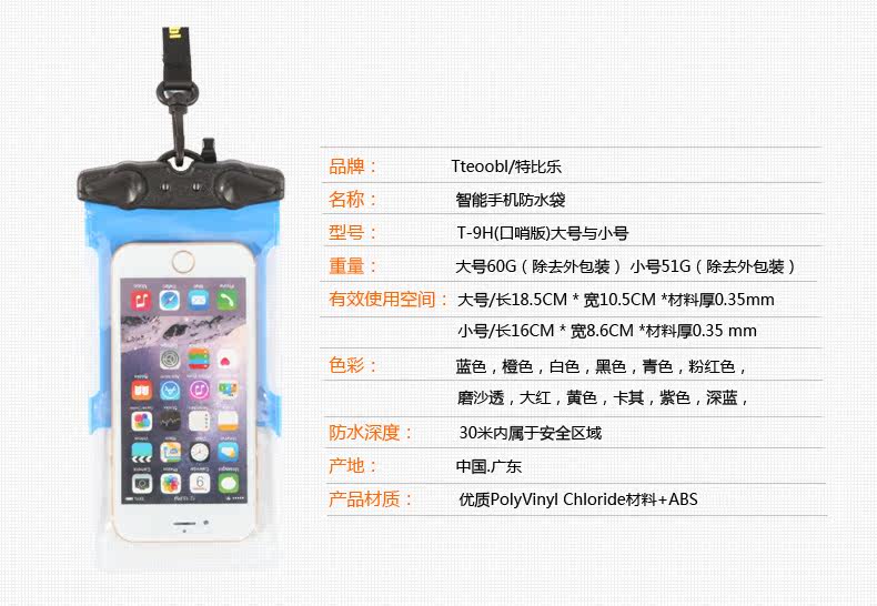 Sac de sport - Ref 12797 Image 15