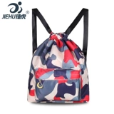 Сумка через плечо для плавания, пляжная водонепроницаемая сумка с разделителями, штаны, сумка для хранения, спортивный мешочек для спортзала, надевается на плечо