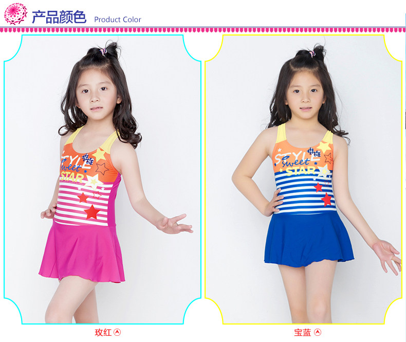 Maillot de bain fille - Ref 2549979 Image 30