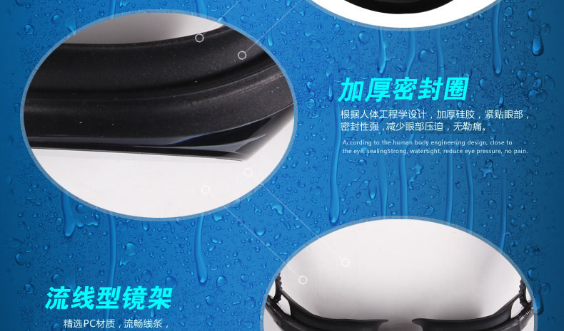 Jiejia HD kính gọng khung lớn không thấm nước và kính chống sương mù unisex kính bơi thoải mái - Goggles kinh boi loi