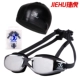 Kính bơi HD cận thị chống sương mù unisex kính bơi nữ mũ bơi túi kính không thấm nước phù hợp với nữ - Goggles