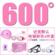 Kính bơi HD cận thị chống sương mù unisex kính bơi nữ mũ bơi túi kính không thấm nước phù hợp với nữ - Goggles