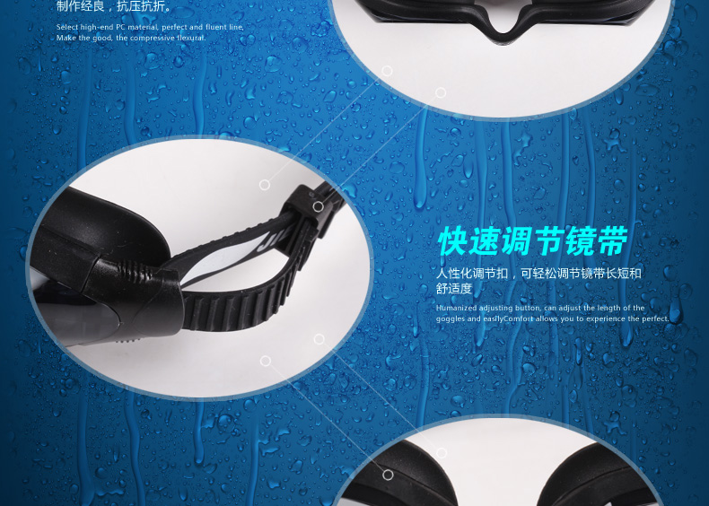 Jiejia HD kính gọng khung lớn không thấm nước và kính chống sương mù unisex kính bơi thoải mái - Goggles kinh boi loi