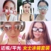 Kính bơi HD cận thị chống sương mù unisex kính bơi nữ mũ bơi túi kính không thấm nước phù hợp với nữ - Goggles