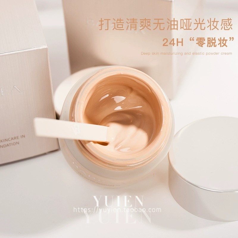 Hàn Quốc Babrea Barbera phấn nước cushion bb cream lỏng nền kem nền kem nền che khuyết điểm kéo dài cơ kem 30g - Nền tảng chất lỏng / Stick Foundation