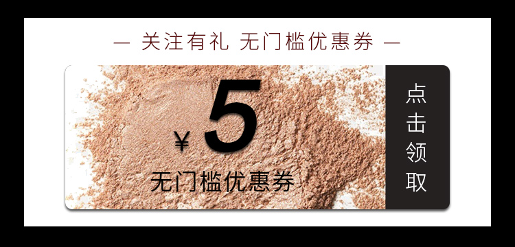 Kato Loose Powder Kiểm soát trang điểm dầu phấn innisfree
