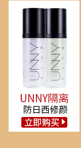 Dầu tẩy sạch không sạch sẽ Cửa hàng hàng đầu chính hãng Mụn trứng cá nhạy cảm LAN đặc biệt Nước ấm không kích thích Môi nữ tẩy trang eucerin