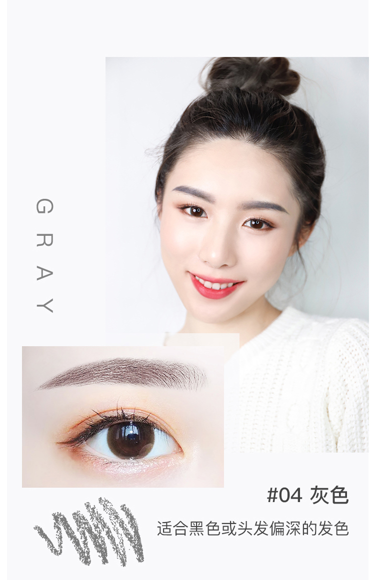 Rễ cây bút chì chân mày Hibiscus khác biệt chống thấm nước và mồ hôi tự nhiên không đánh dấu kéo dài màu đỏ mới bắt đầu đích thực - Bút chì lông mày / Bột / Stick bút vẽ lông mày