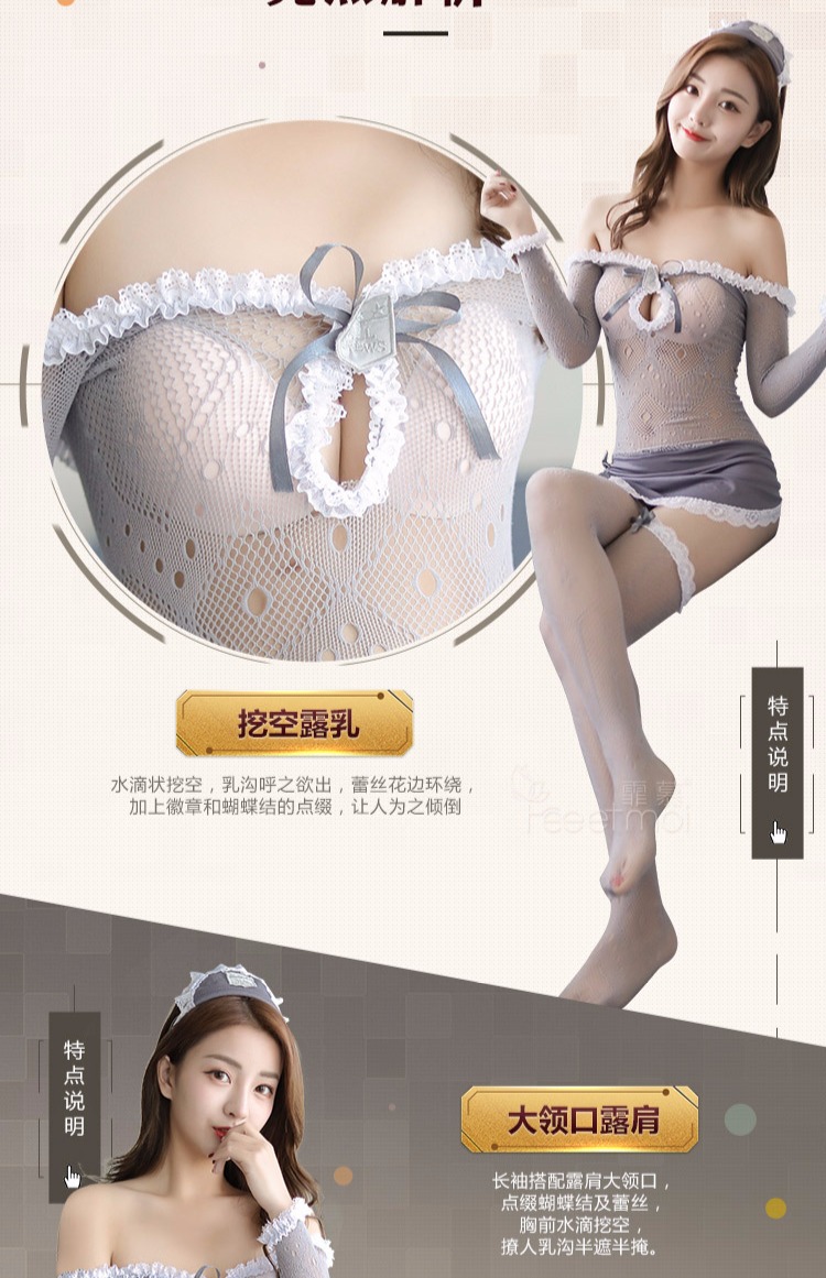 Lưới váy trong suốt vớ sexy váy ngắn sinh viên vợ đêm ăn mặc ngoài trời mở váy váy váy rỗng váy emy