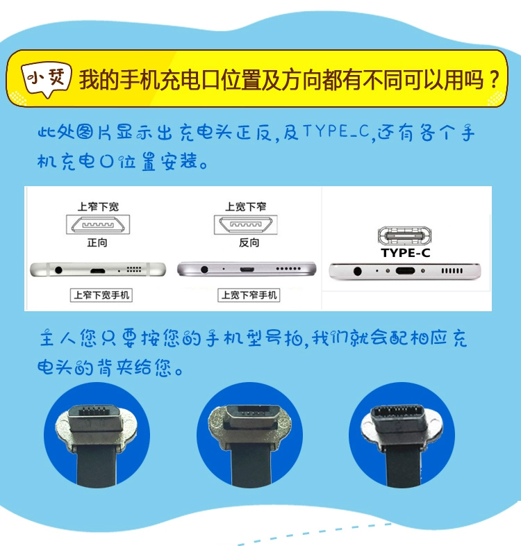 Huawei tận hưởng 7 trở lại clip sạc kho báu sla al00 tích hợp điện thoại di động với khóa vân tay phổ trở lại clip