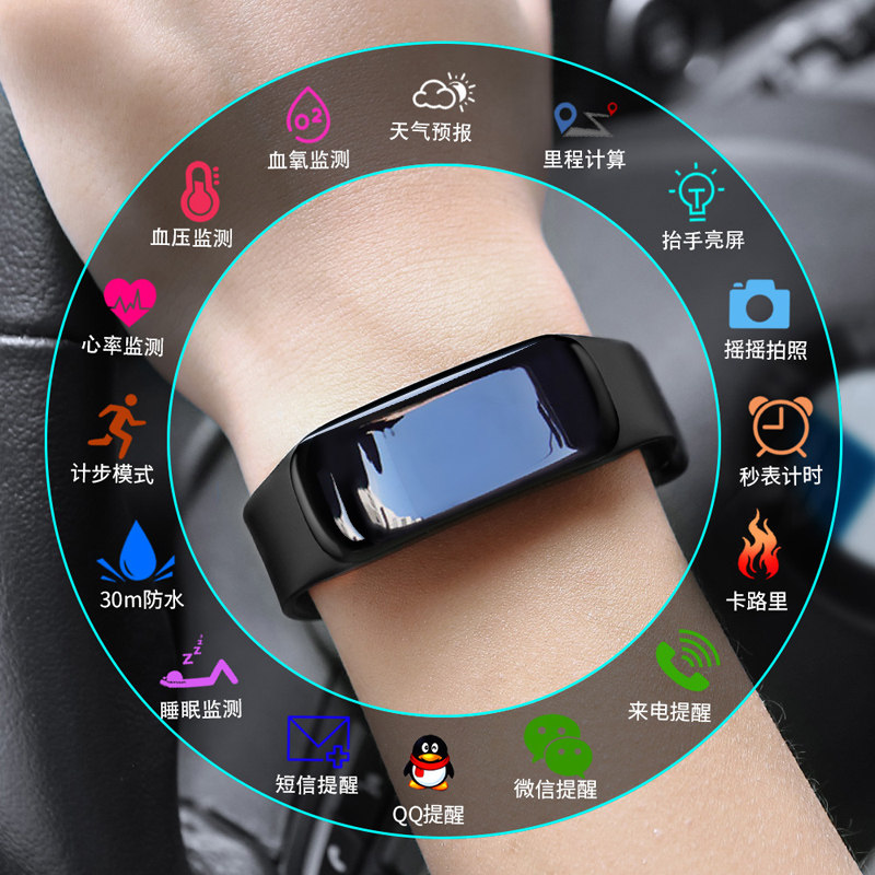 Color screen Smart Hand Ring men and women Sports pedometer Versatile Waterproof Heart Rate Blood Pressure Anjo Apple Generic