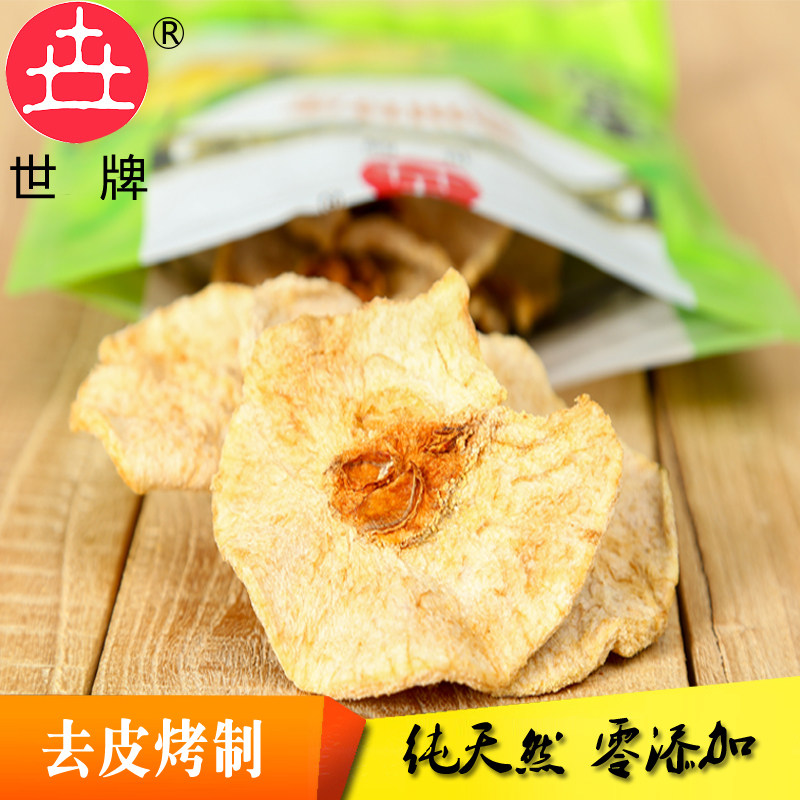 New pear toasted Hebei Shijiazhuang Zhao County Special birth signs Sydney dry pear dry slices soak in water and soup fruits and vegetables dried