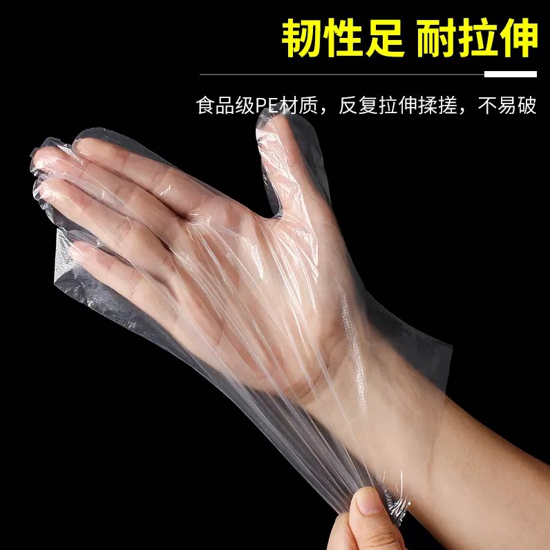 加厚柒柒九天一次性手套🧤真能满足餐饮美发需求吗？2026热门选择