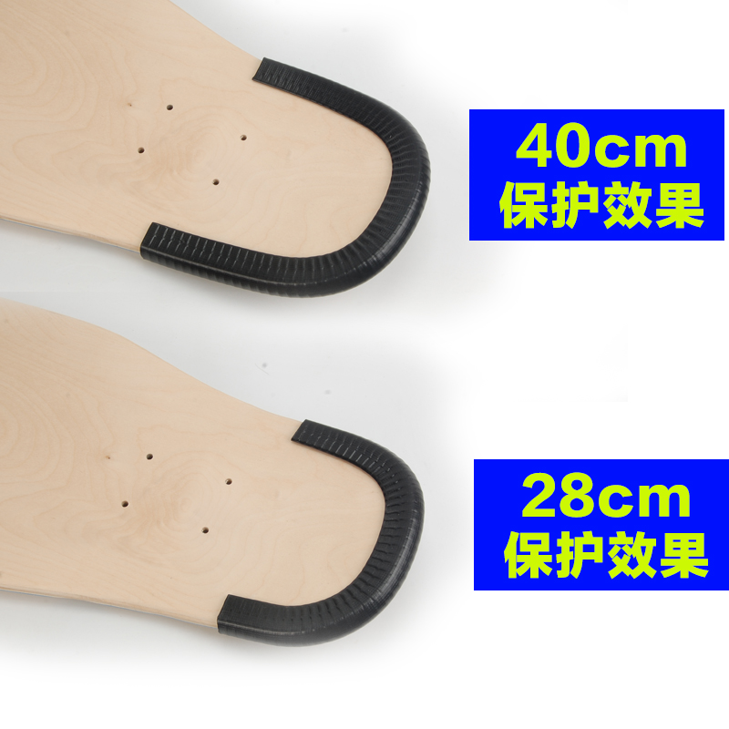 Skateboard anti-collision strip longboard dance board protection side small fish board protective sleeve edge protection