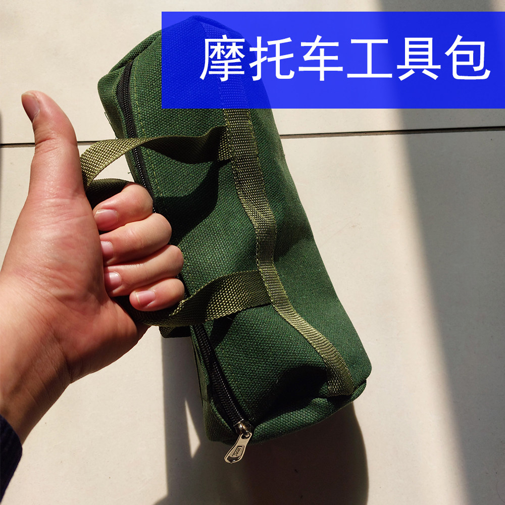Motorcycle tool bag portable storage thickened portable canvas electrician